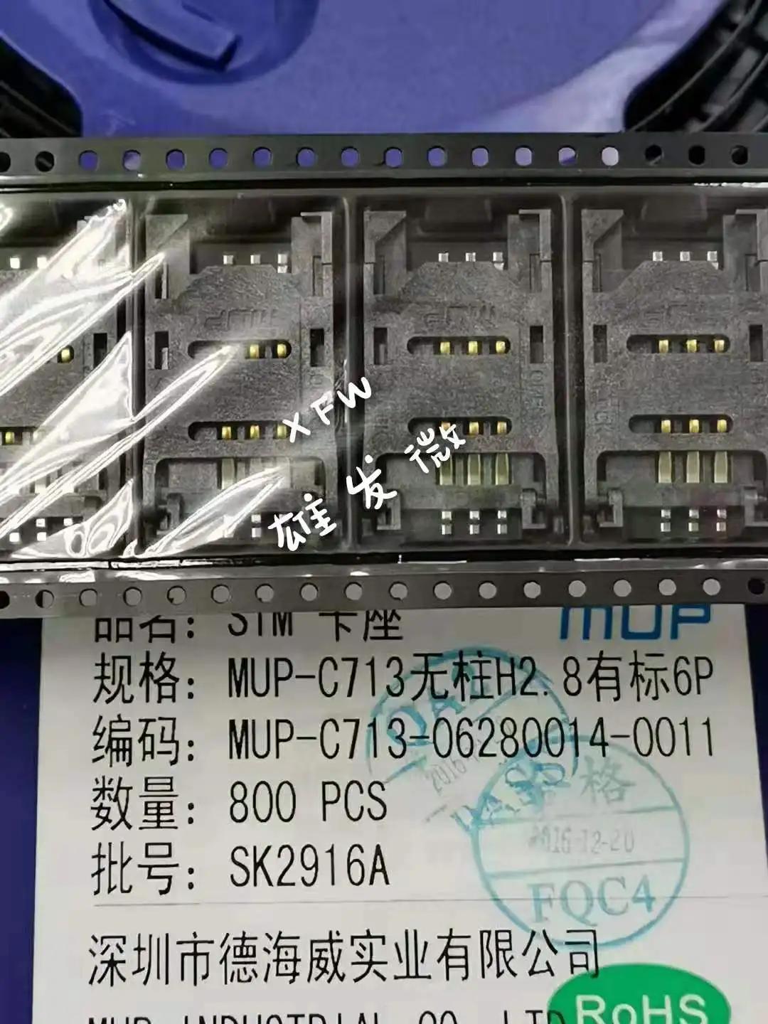  MUP-C713 SIM ī Ȧ, 6PSIM ī  콺, 6P-2.8H ø  ī ޴ Ȧ, 30 